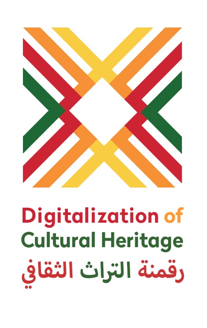 Digitalization of Cultural Heritage Logo
